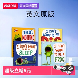 自营 Nothing Dev 幽默搞笑 Petty Don 英文原版 There 青蛙弗洛格系列 3册 Frog我不想成为一只青蛙 Want