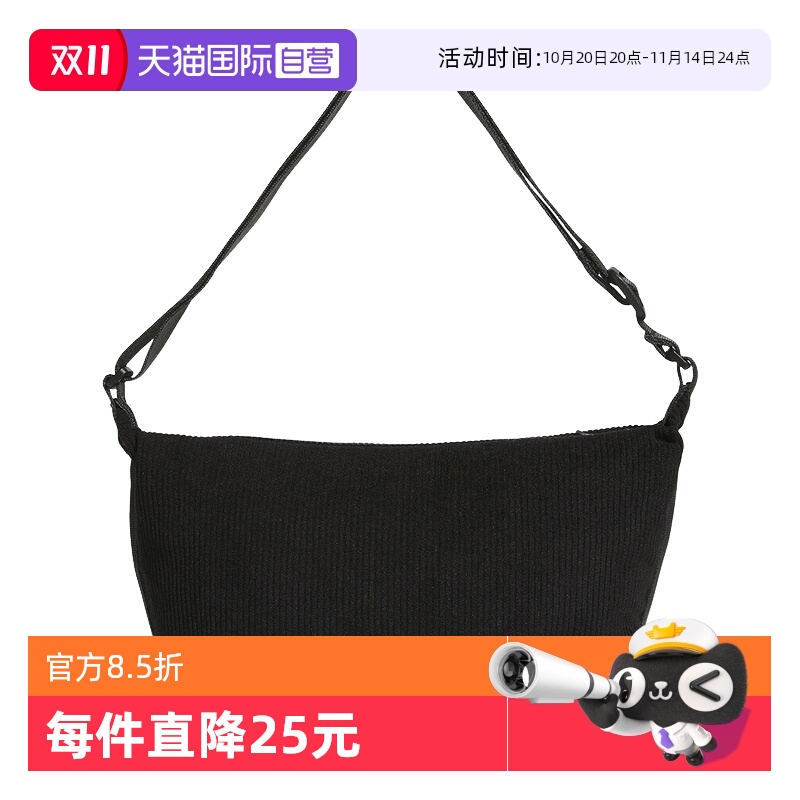 休闲包