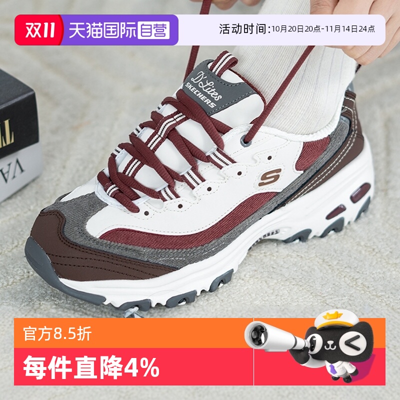 斯凯奇熊猫鞋女鞋运动鞋