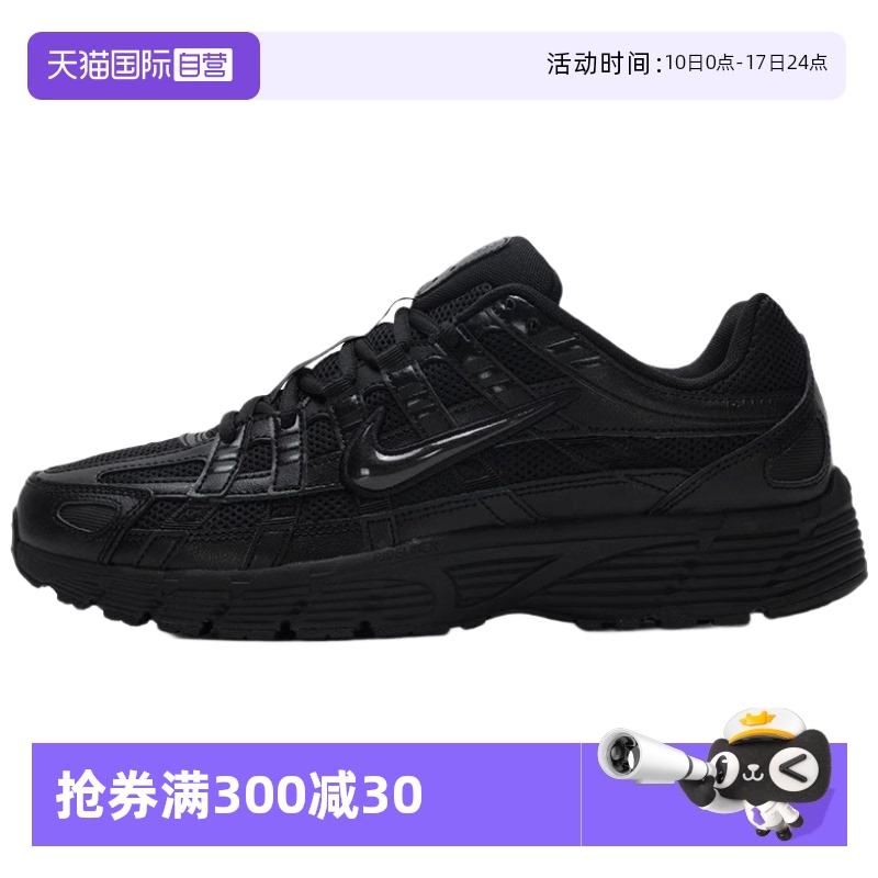 ɫ 40 ӪNike/ͿЬ2025＾¿P-6000˶ЬCD6404-002