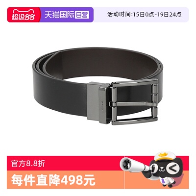 Bally巴利男士皮带腰带