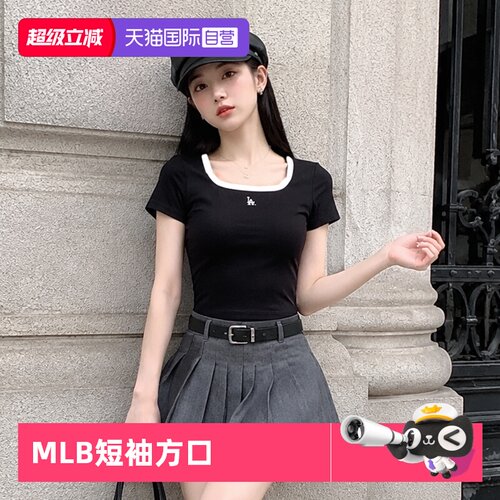 【自营】MLB短袖女装新款简约透气舒适休闲上衣健身跑步运动T恤