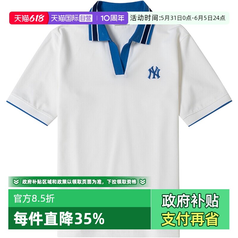 【自营】MLB短袖女款时尚休闲透气T恤白色衬衫运动上衣翻领POLO衫