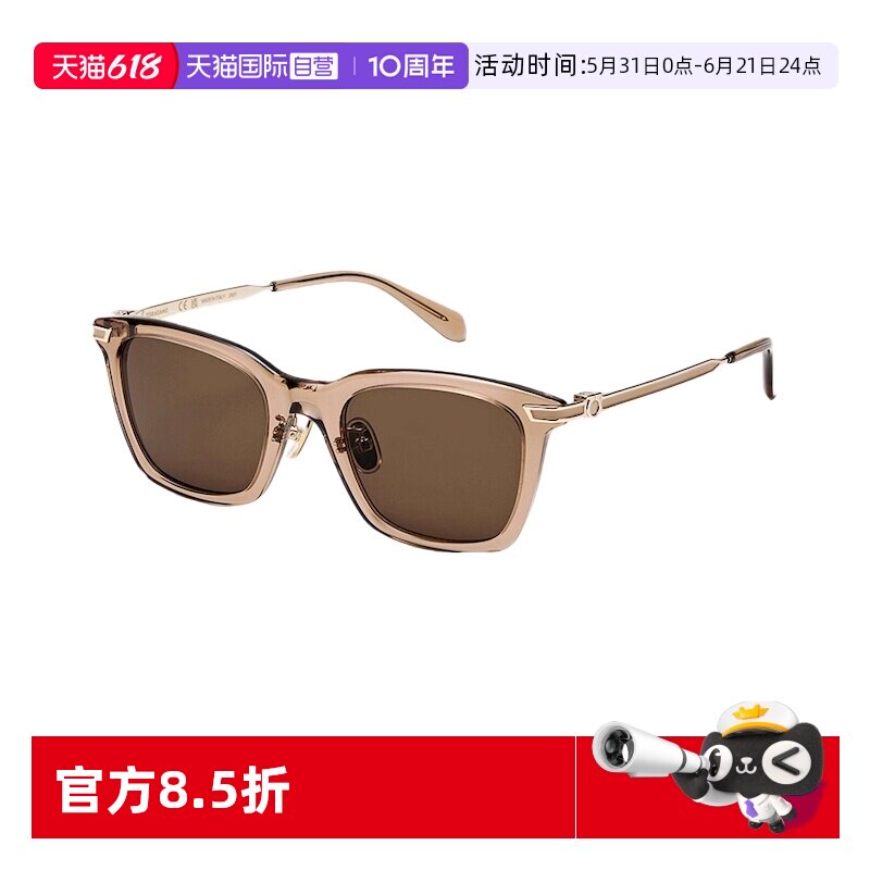 【自营】FERRAGAMO/菲拉格慕墨镜时尚优雅女士太阳镜SF2042SL眼镜
