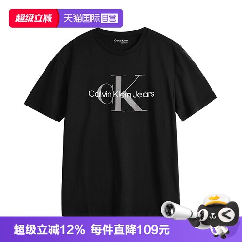 CalvinKlein男士圆领短袖
