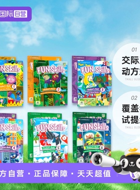 【自营】原版进口新版Fun Skills1-6级少儿英语真题集YLE等级考试一二三级官方备考书Cambridge English考试教材剑桥出版社