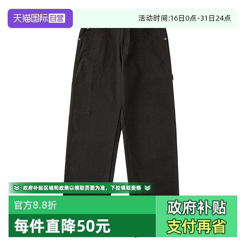 【自营】Dickies网球穿搭新款宽松耐磨工装休闲裤男士直筒长裤潮