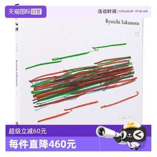 自营 古典纯音乐 正版 12篇音乐日志 CD唱片 坂本龙一钢琴作品