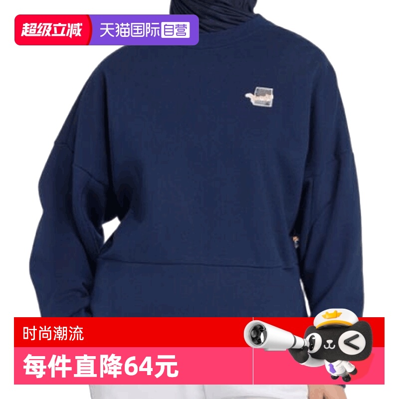 【自营】阿迪达斯女子W CAT SWT无帽运动卫衣JV8406