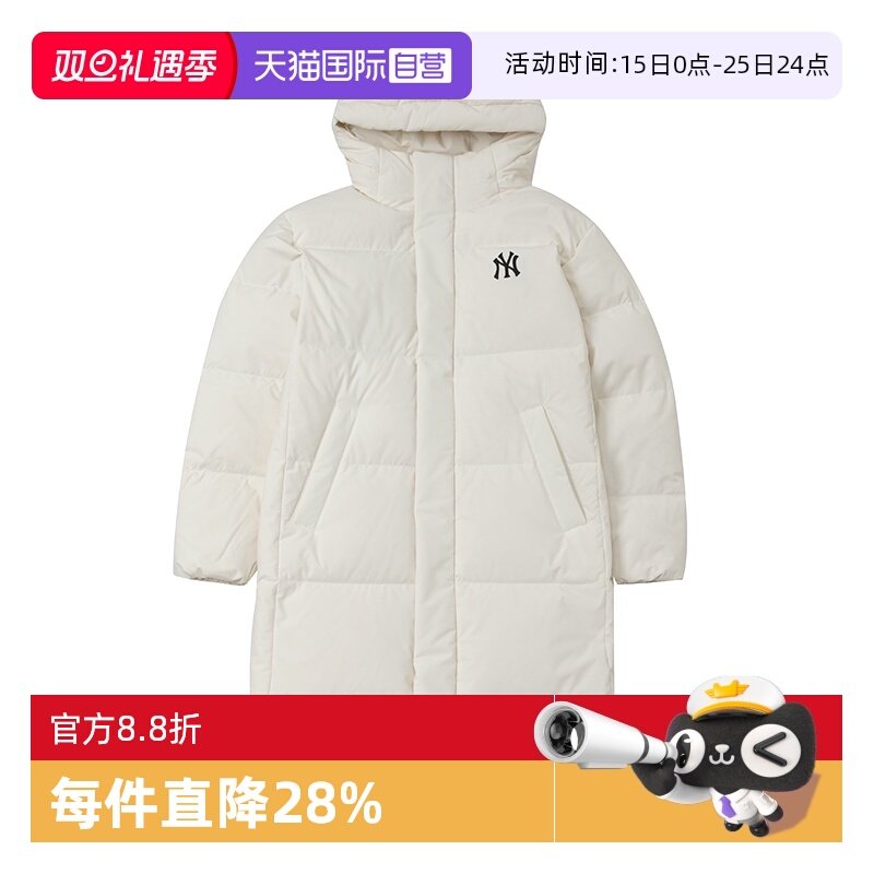 【自营】MLB羽绒服男女情侣长款连帽加厚外套24冬季新款3ADJB1846