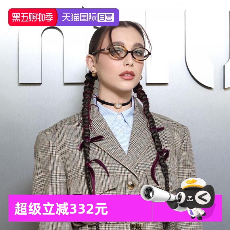 【自营】MiuMiu缪缪书呆子眼镜架素颜板材0MU01XV光学近视镜框