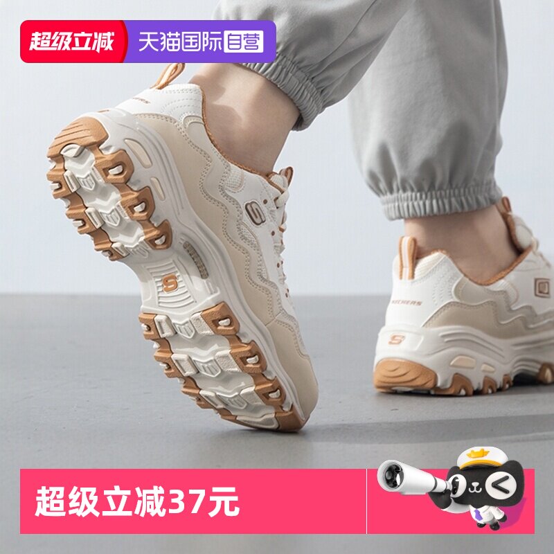 【自营】斯凯奇休闲鞋新款女鞋厚底熊猫鞋透气运动鞋训练鞋149792