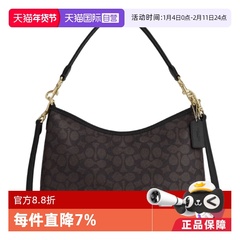 【自营】COACH/蔻驰女士手提单肩斜挎包流浪包