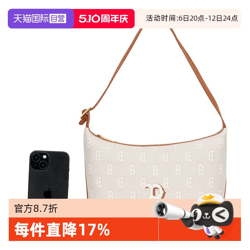 ۻ㣺3ABQM015N-43BGL F ӪMLBʱŮа\ɫͨڰ3ABQM015N464.84Ԫ(88VIP 95)