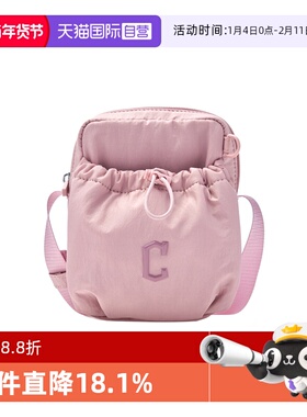 【自营】MLB女包休闲百搭通勤单肩斜挎包便捷时尚小包25新款CRA01