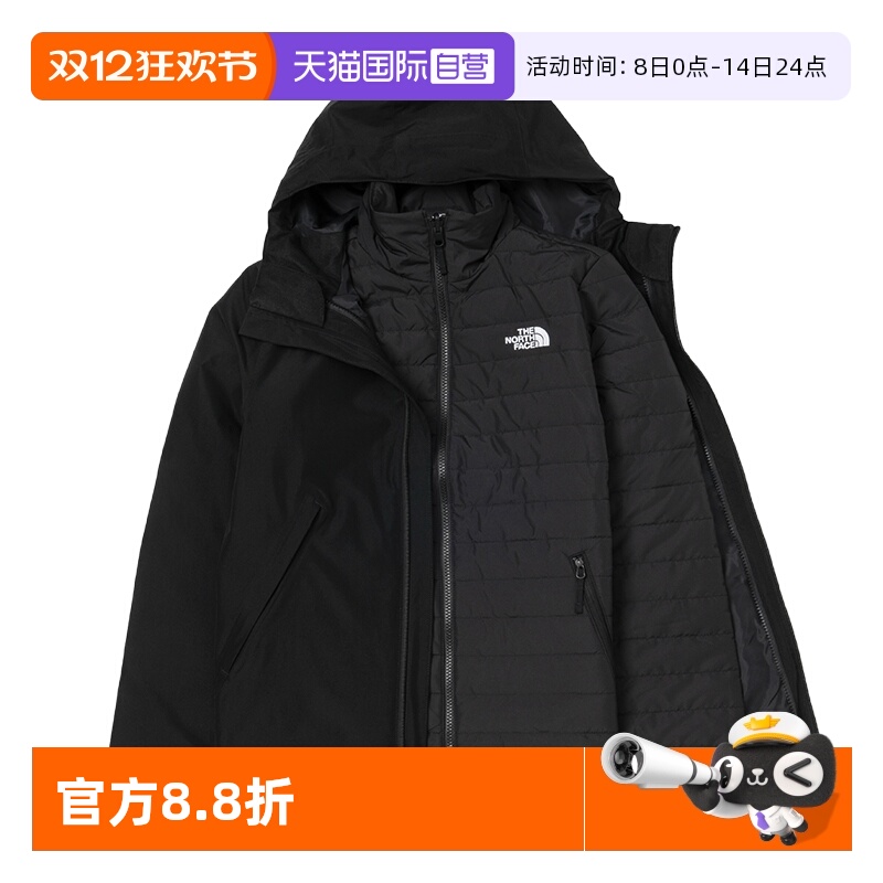 【自营】The North Face北面冲锋外套女装夹棉三合一保暖休闲夹克