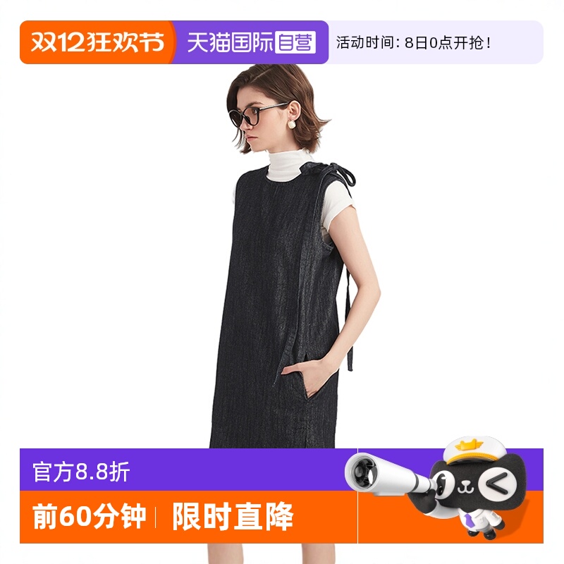 PetitBari通勤连衣裙棉