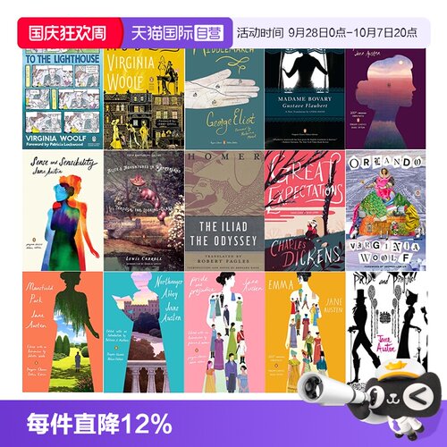 【自营】企鹅经典收藏版 200周年 Jane Austen 简奥斯汀 Jane Eyre Persuasion Penguin Classics Deluxe Edition 英文原版