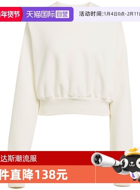 【自营】adidas阿迪达斯女子运动休闲套头衫卫衣JV9893
