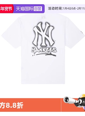 【自营】MLB男装女装25夏季新款运动服休闲短袖T恤3ATSB035350WHS