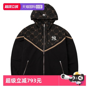 情侣运动服撞色休闲服夹克连帽外套3AWJM0144 MLB男女新款 自营