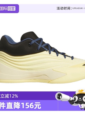【自营】adidas阿迪达斯男子DAME X运动休闲鞋篮球鞋JP8634