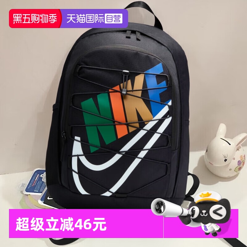 大容量背包双肩背包Nike/耐克