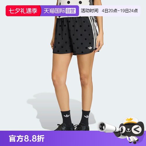 顺丰包邮 正品保证 假一赔四 极速发货