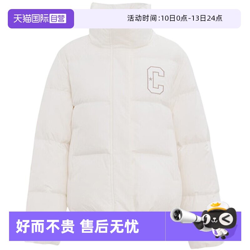 【自营】Converse匡威男子运动休闲羽绒服百搭保暖外套WCJ097-W2Y