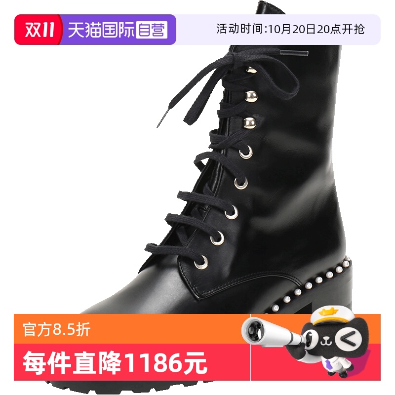 皮革珍珠装饰马丁靴短靴