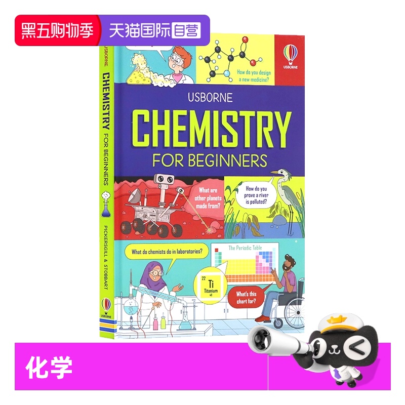 【自营】英文原版 Chemistry for Beginners 初学者指南 化学 儿童英语启蒙 少儿科学科普 尤斯伯恩