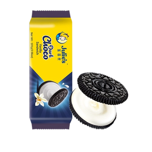 【自营】马来进口julies茱蒂丝巧克力香草味夹心饼干101g休闲零食