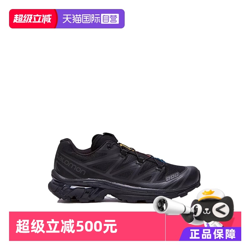 【自营】SALOMON/萨洛蒙XT-6低帮跑步鞋男女同款黑色