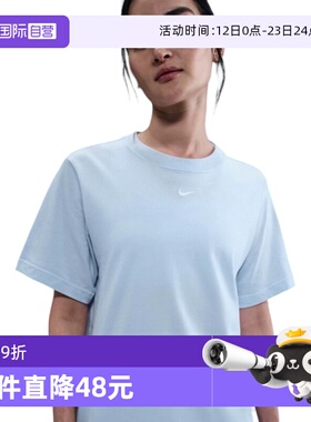 【自营】Nike耐克女子短袖宽松休闲刺绣LOGO圆领T恤FD4150-423