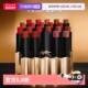 1988小金条口红 1936 圣罗兰全新细管口红1966 修饰唇部 自营