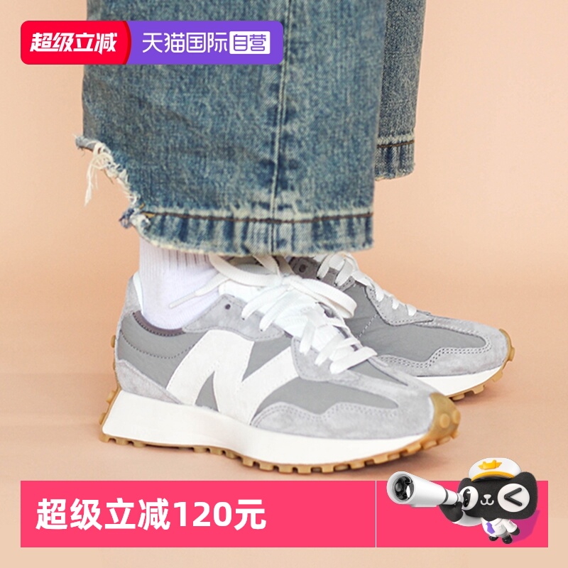 【自营】New Balance男女情侣鞋327系列休闲鞋复古厚底鞋MS327KA1