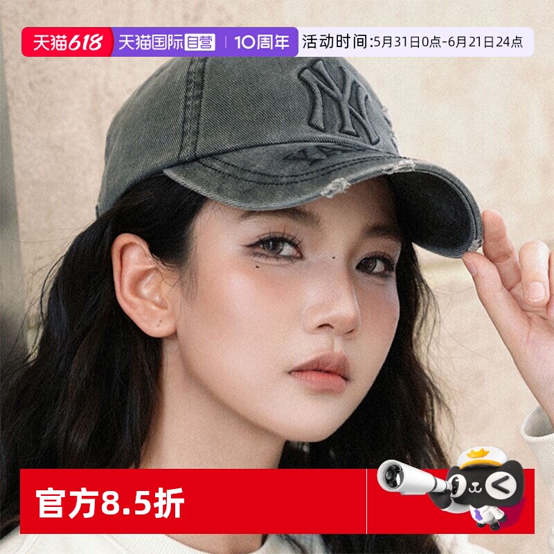 【自营】MLB美职棒鸭舌帽男帽女帽复古棒球帽情侣时尚遮阳帽潮
