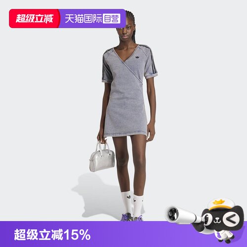 顺丰包邮 正品保证 假一赔四 极速发货