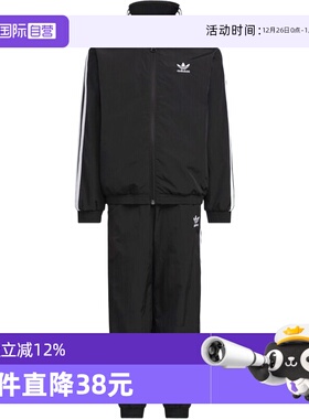 【自营】adidas阿迪三叶草男小童LK WV SET长袖运动套服KS0618