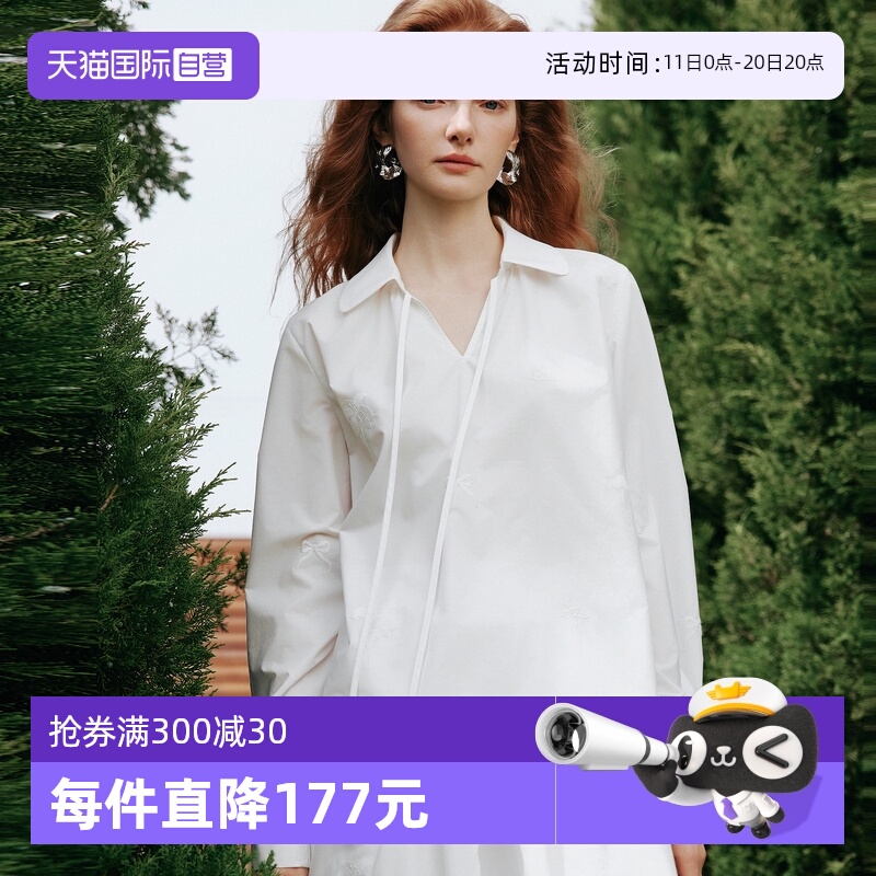 ELLE白色高级感蝴蝶结衬衫