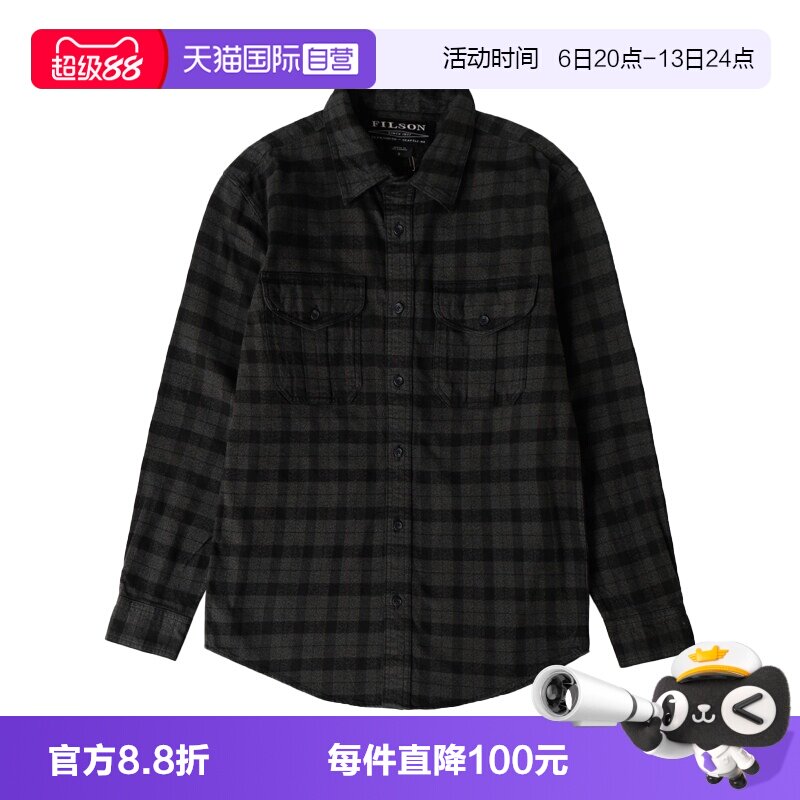 FILSON常规版长袖格子衬衫男士图片