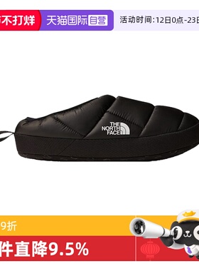 【自营】TNF北面面包鞋男女同款营地鞋防水防滑休闲鞋NF0A8A9D