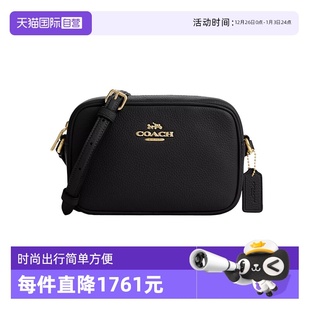 蔻驰女包相机包小方包斜挎包CQ875通勤单肩包 COACH 自营