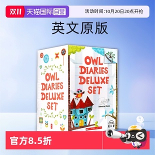 附1册手账本 自营 猫头鹰日记盒装 Scholastic 儿童桥梁章节书 Owl 学乐大树系列 英文原版 小学生读物 Diaries Branches 17册