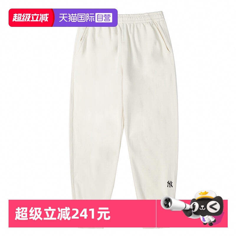 MLB针织长裤新款男女裤休闲裤