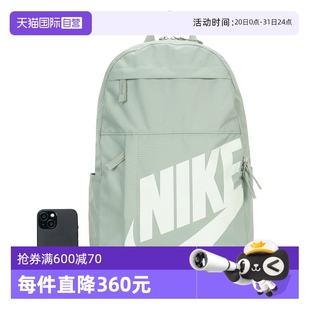 NIKE耐克男包女包学生书包运动背包旅行收纳双肩包DD0559 自营