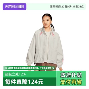 SWIFT 耐克女子 JKT 047 GCEL梭织连帽运动外套IO0251 自营