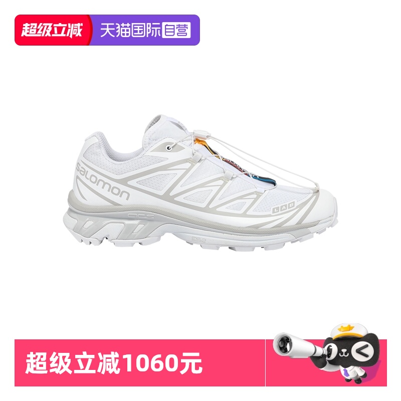 Salomon低帮系带运动鞋