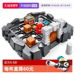 【自营】【新年礼物】SmartGames勇闯地下城10岁+儿童益智玩具