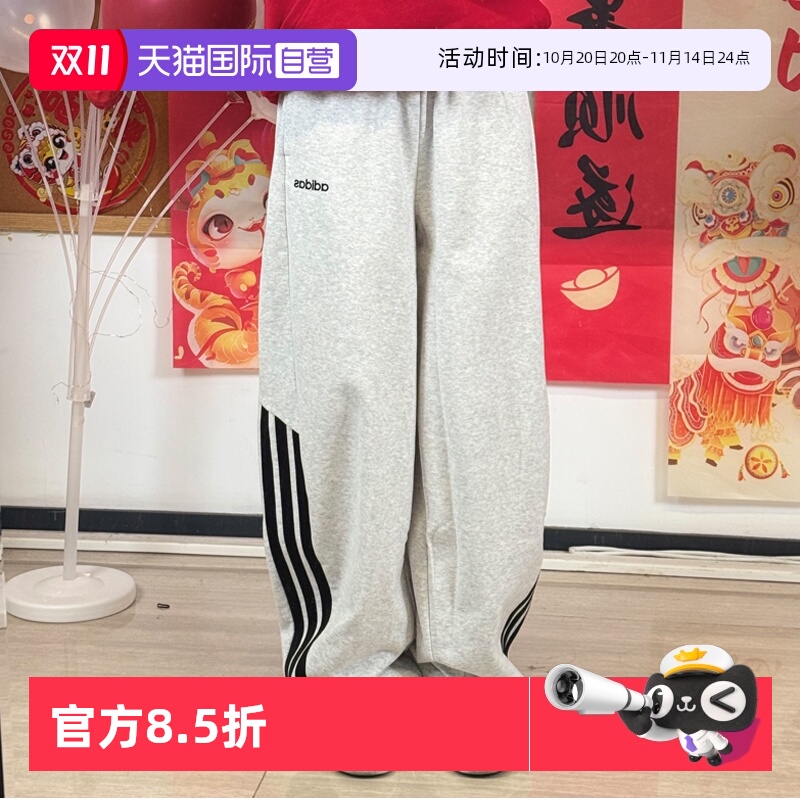 【自营】阿迪达斯ADIDAS女子W 3S FT JGR PTS休闲时尚百搭裤子